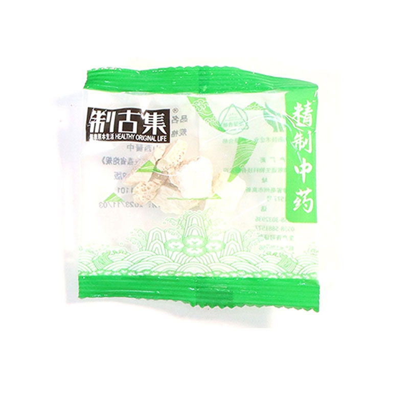 制古集 龙骨5g/袋 龙骨中药独立小包装正品包邮