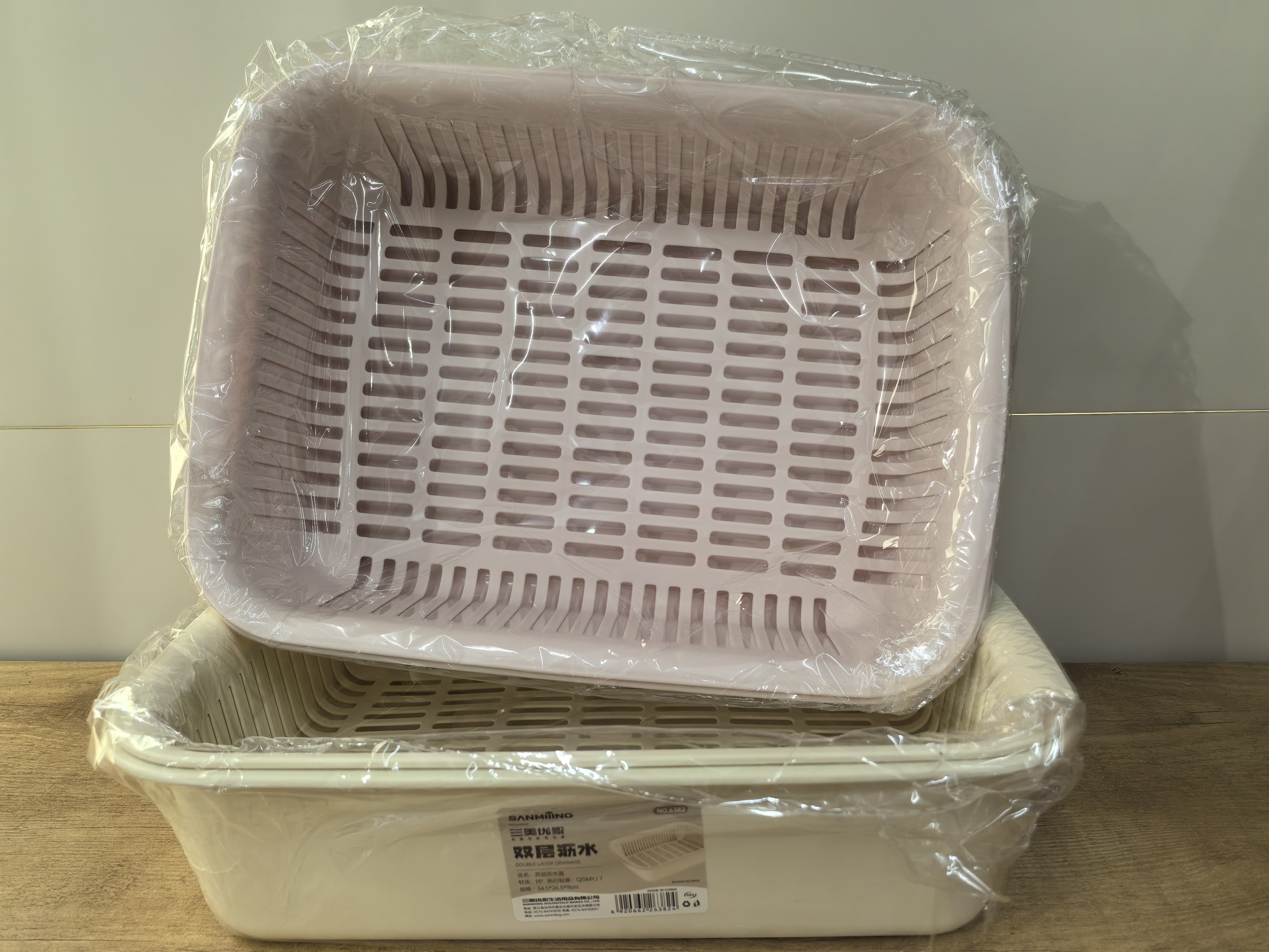 三美优家双层沥水篮263824洗菜盆/沥水篮/漏水