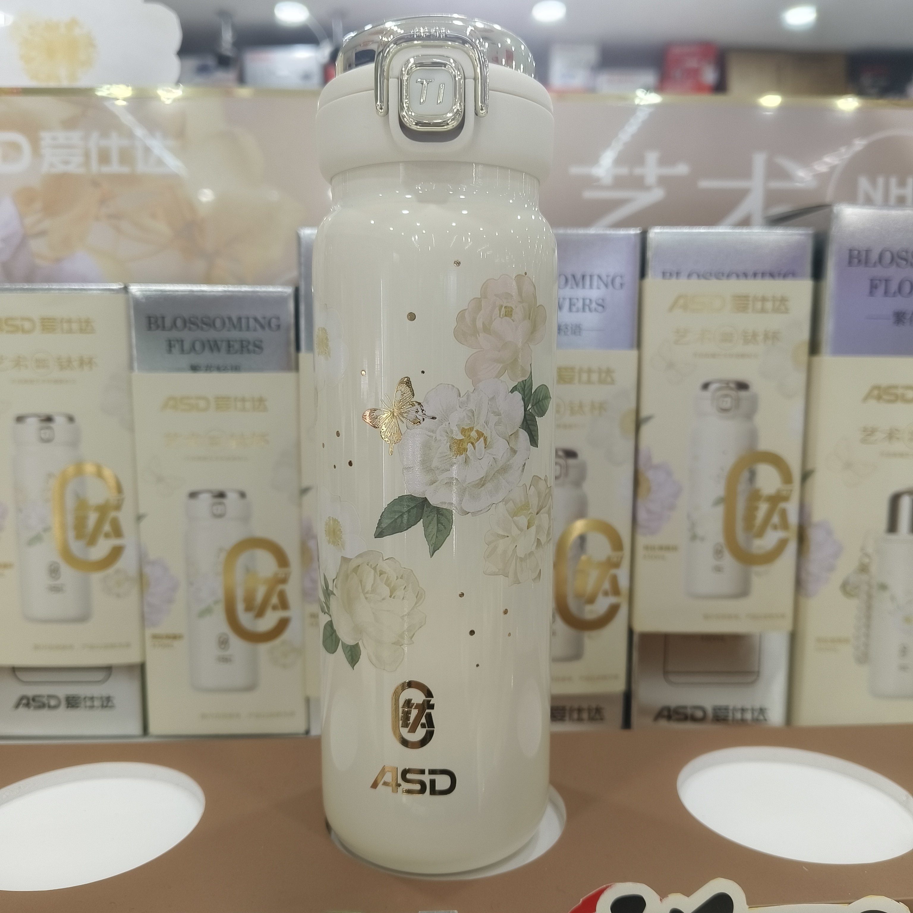 爱仕达繁花轻语纯钛保温杯430ML（796811）