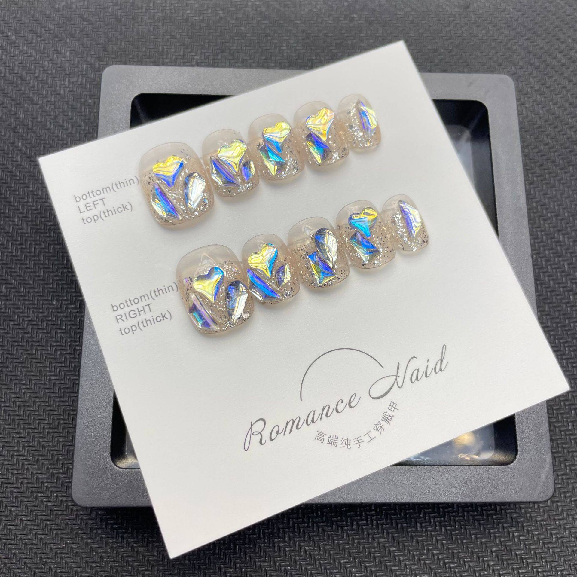 夏日清新手工穿戴甲假指甲温精灵极光钻学生孕妇可带可拆卸,彩妆/香水/美妆工具,穿戴甲/甲片,淘宝优惠券,粉丝福利购,淘宝优惠卷