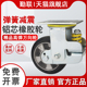 弹簧减震轮铝芯橡胶万向轮4寸5寸6寸8寸避震静音推车轮牵引重力