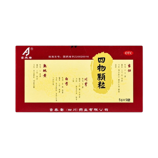 吉泰安四物颗粒5g*9袋盒养经调血面色萎黄月经不调头晕眼花心悸HU