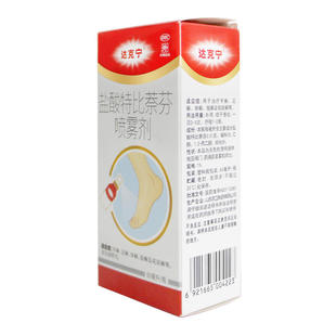 达克宁 盐酸特比萘芬喷雾剂 60ml:(1%)*1瓶/盒G