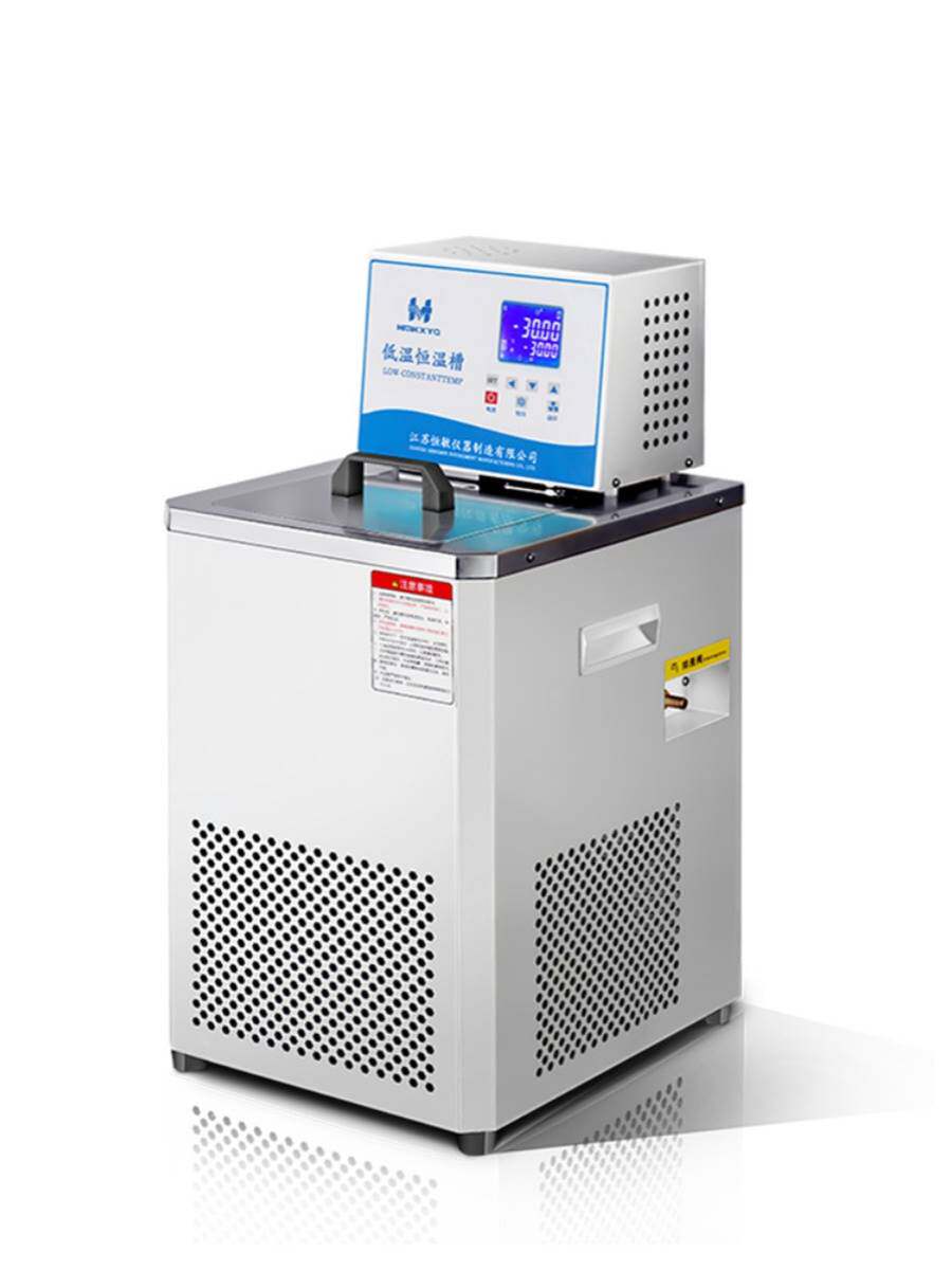 恒敏高低温恒温槽立式实验室高精度加热制冷一体循环器低温水浴锅