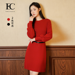 【商场同款】奕辰2025冬季新款绵羊毛肩扣针织连衣裙女（含腰带）