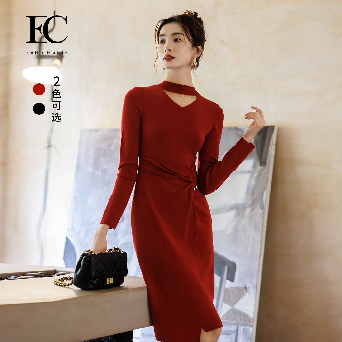 奕辰绵羊毛抽褶修身针织连衣裙