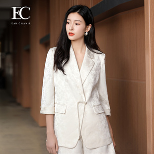 【商场同款】奕辰2025早秋新款新中式提花西装国风盘扣中袖外套女