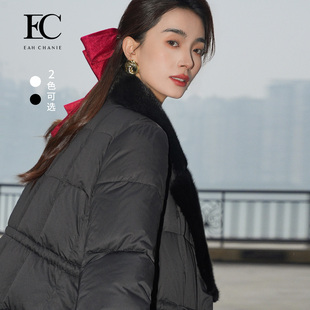 【商场同款】奕辰2025冬季新款水貂毛领袖口鹅绒羽绒服中长款系带