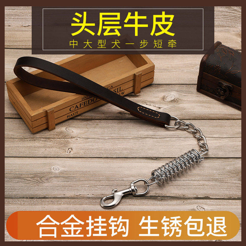 狗狗伸缩弹性牵引绳一步牵防爆短牵多功能大型犬外出户外狗链,宠物/宠物食品及用品,狗牵引绳,淘宝优惠券,粉丝福利购,淘宝优惠卷