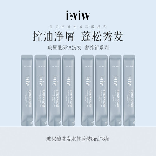 带着栀子花去旅行/高颅顶