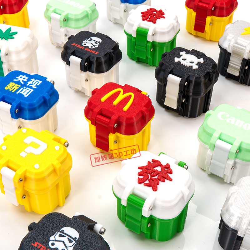 相机电池SD卡收纳盒佳能LP-E12/17适用R50 R8 M2M10 M50M100M200