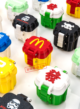 相机电池SD卡收纳盒佳能LP-E12/17适用R50 R8 M2M10 M50M100M200