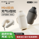睡洞EVERYTHINK充气u型枕护颈飞机睡觉脖枕便携旅行颈枕U形枕