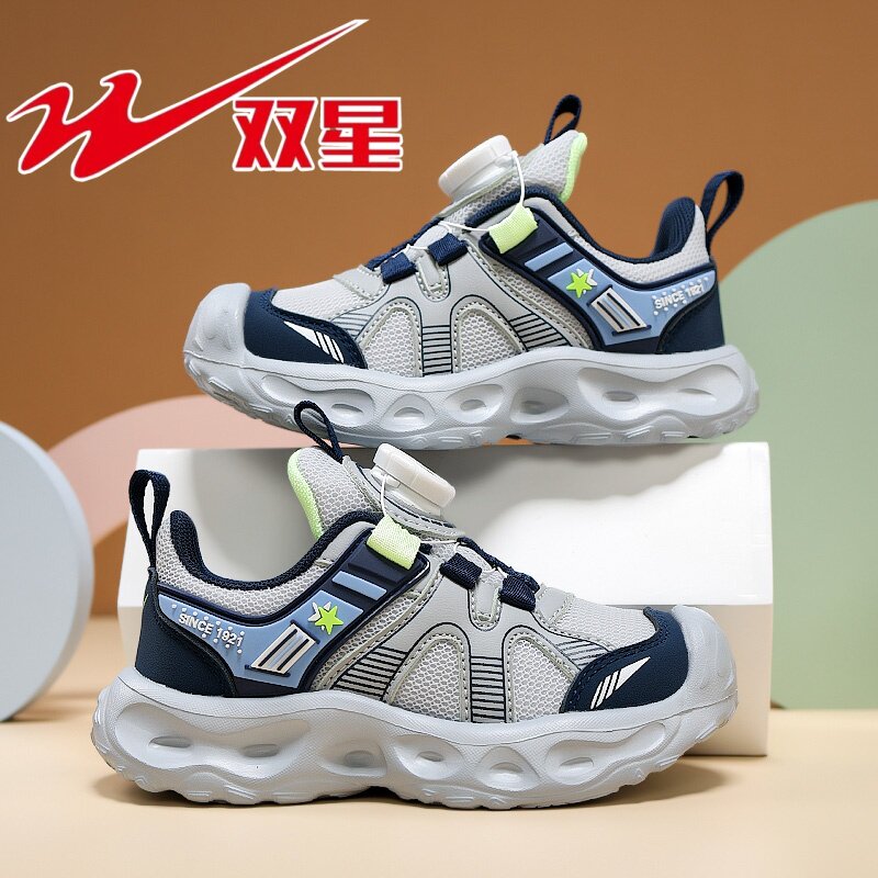 双星男童鞋子2026春秋新款网面透气运动鞋儿童防滑超轻休闲跑步鞋