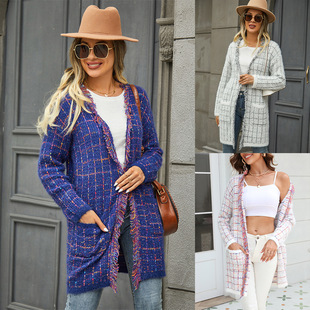 Sweater cardigan colorful coat针织衫小香风开衫流苏彩色外套女