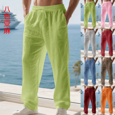 亚麻纯色宽松大码阔腿沙滩长裤