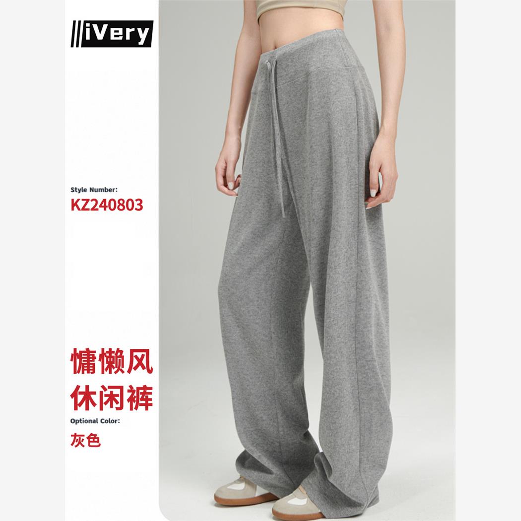 高腰慵懒风长裤舒适灰色