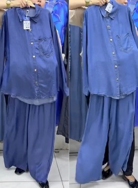 Baggy denim shirt casual pantsuit 宽松长袖牛仔衬衫休闲裤套装