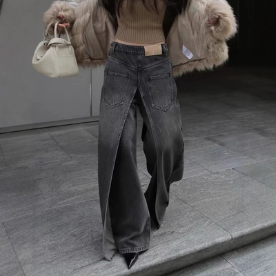 解构风牛仔裤女高街加长阔腿长裤
