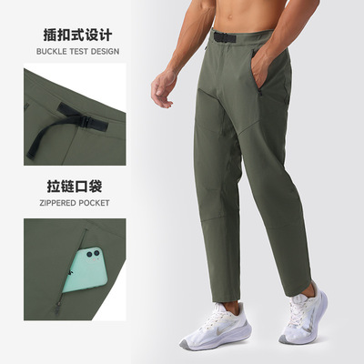 休闲多口袋登山裤徒步