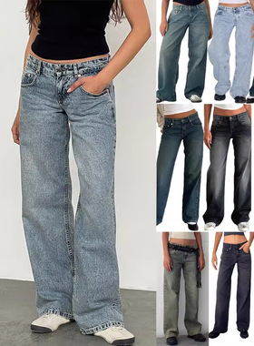 高质量女士直筒牛仔裤子