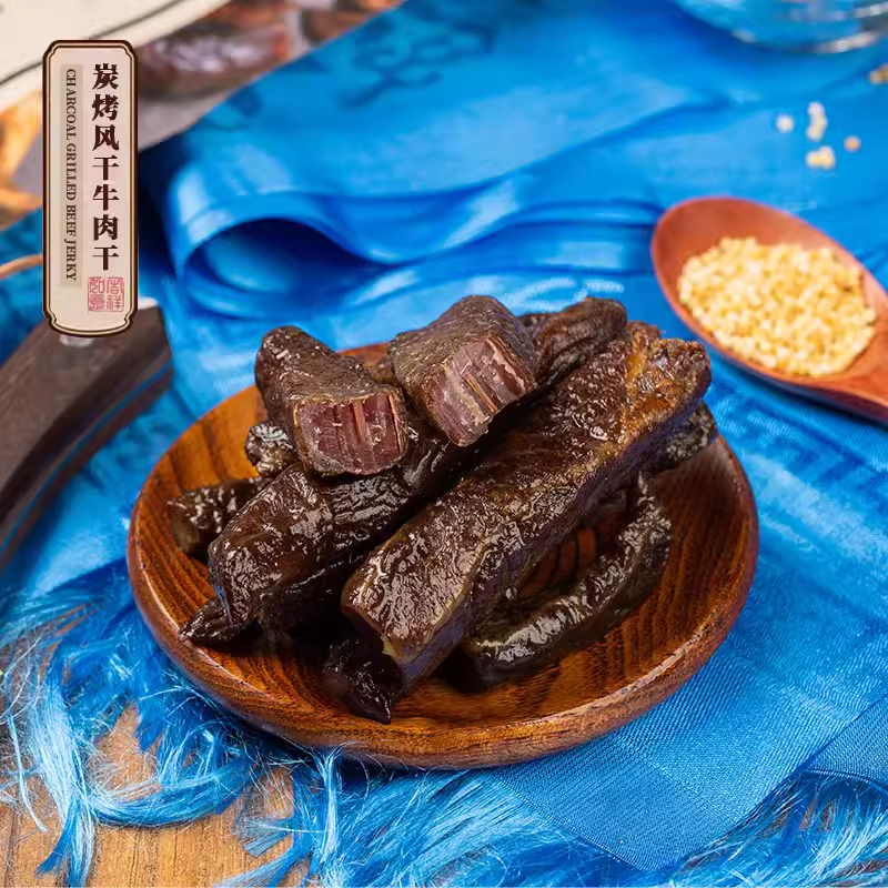 白音杭盖风干牛肉炭烤牛肉干250g手撕包装内蒙古白音杭盖炭烤牛肉