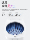 Новый продукт Panasonic Xtra Zero zero cooker 2.0 в версии из чистой стали бытовая рисоварка IH объемом 0,4 л для 4-6 человек mini 3