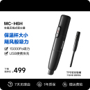 松下吸尘器大吸力无线随手吸手持式 沙发车载吸尘机H6H 小型便携式