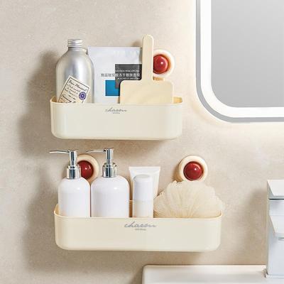 Small Storage Box Wall-Mounted Organizer No-Drill Bathroom K