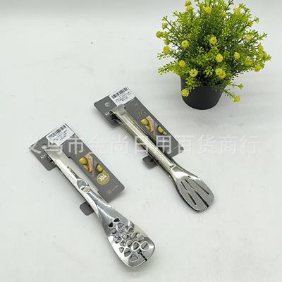 Stainless Steel Food Tongs, Creative BBQ Tongs for Restauran