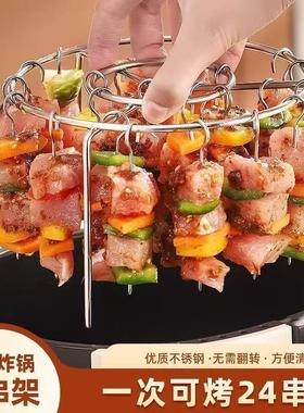 Stainless Steel BBQ Grill Air Fryer Stand Vertical Grill Spe