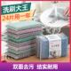 Sponge Oil Scouring Home Kitchen Cloth Pad Dishwashing Rep