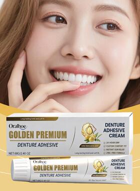 ORALHOE Denture Adhesive, Enhances the Appearance and Comfor