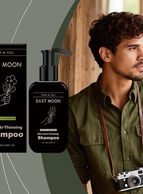 EAST MOON Men's Volumizing Shampoo - Gently Nourishes Hair,
