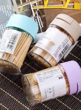 009 Flip-Top New Style Toothpick Bottle, Modern and Minimali