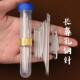 packed elderly hand needles Tube eye sewing large