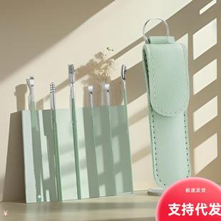 Ear Pick Cleaning Boxed Piece Portable Creative Set