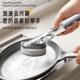 Automatic Brush Liquid Kitchen Dispensing Dish specialize
