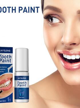 Jaysuing Teeth Paint for Oral Care and Teeth CleaningIt seem