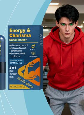 NORTH MOON Men's Nasal Inhaler - Gentle Nourishment, Cool Co