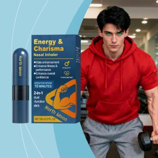 NORTH MOON Men's Nasal Inhaler - Gentle Nourishment, Cool Co