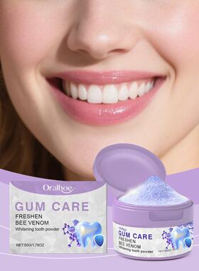 ORALHOE Bee Venom Purple Tooth Powder creates a fine foam, e