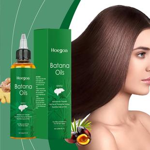 HOEGOA Batana Oil Hair Care Oil, daily use for smooth and dr