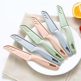 vegetable Nordic knife fruit portable colored