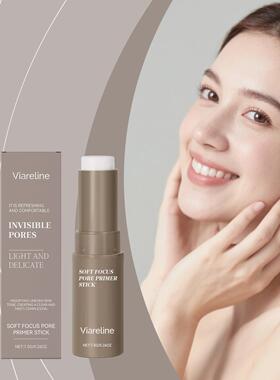 VIARELINE Pore Minimizing Primer Stick Moisturizes and Brigh