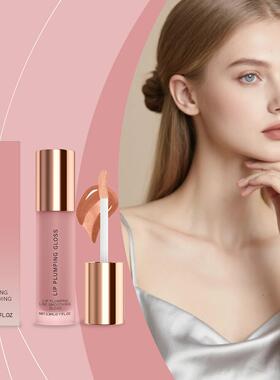 Hydrating Lip Gloss - Moisturizing Lip Gloss for Hydrated, G