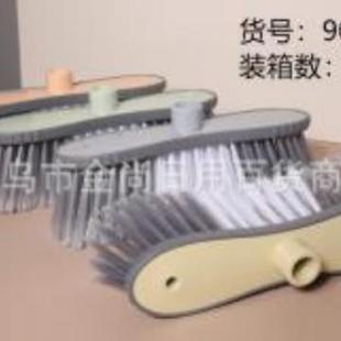 Broom Head for High Kitchen Plastic Sweeping and Appearance