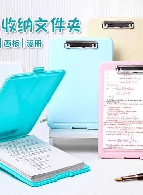 A4 Document Folder Storage Box, Clip Board for Students, Exa