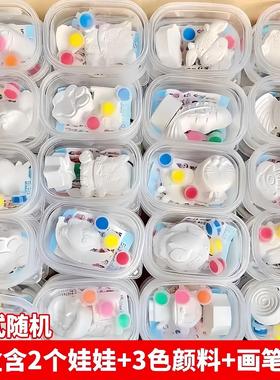 Colorful children's plaster dolls for DIY coloring and creat