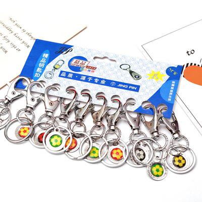 Personalized Creative Metal Keychain with Football Pendant,